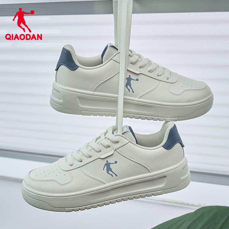 Jordan White Dragon Men's Sneakers, Summer White Shoes, Breathable Thick-Soled Height-Increasing Casual Shoes, Men's Sports Shoes