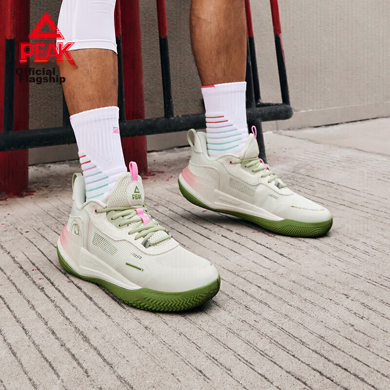 PEAK Taiji Youxia 2.0 Basketball Shoes for Men, Comfortable Shock-Absorbing, Practical for Games And Competitions, Sports Shoes for Men DA410027