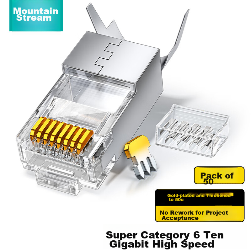 SAMZHE CAT6A Network Cable Connector, 10 Gigabit Ethernet Crystal Head, Two-Piece 50U Gold-Plated CAT6A Professional-Grade RJ45 Shielded Connector, 50 Pieces, WJ6A050U