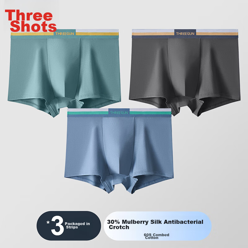 THREEGUN 【Simple Series】Upgraded Men's Cotton Underwear Color-Block Summer Mid-Waist Breathable Boxer Shorts