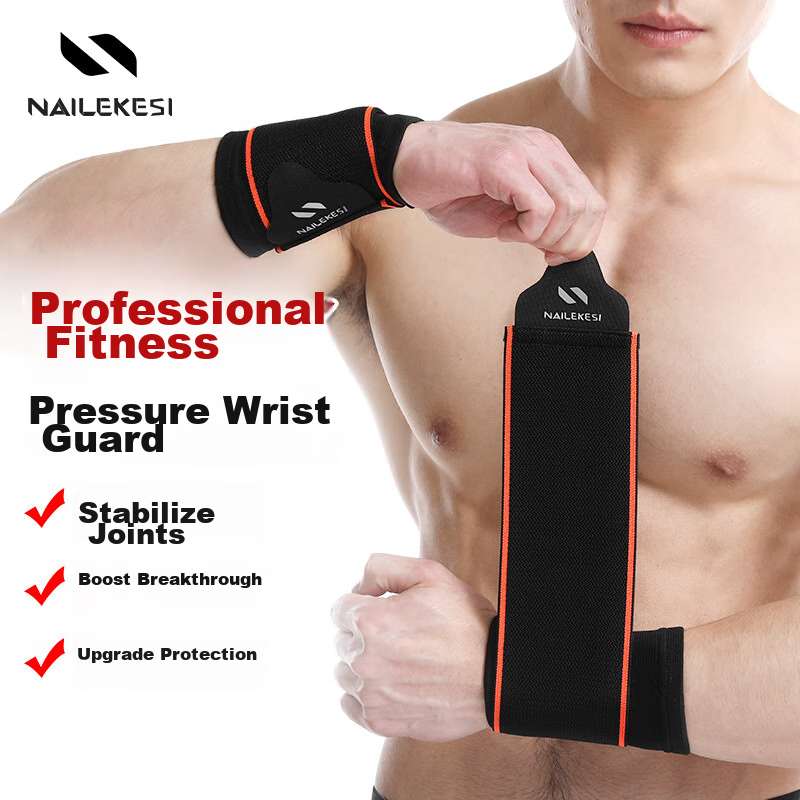 Nailikesi Fitness Wrist Support Brace for Badminton, Push-Ups, Basketball, TFCC Sprain, Extended Compression Wrist Fixation Protector