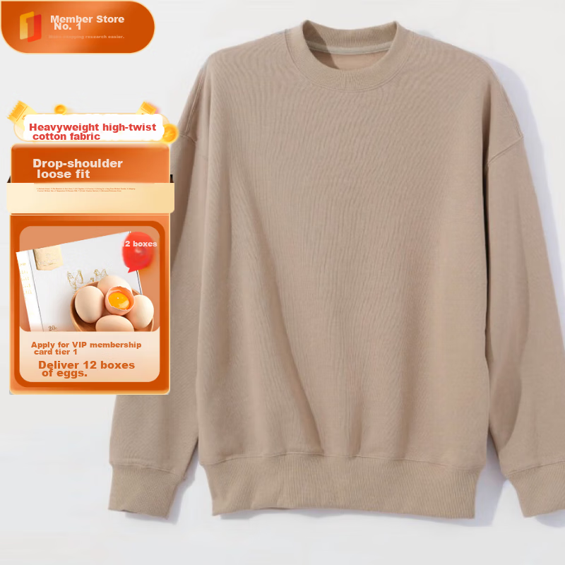 Qijian Couple's Style, Solid Color, Loose Casual, All-Cotton Brushed, Round Neck, Pullover, Long-Sleeve Sweatshirt, Light Beige, XXXL