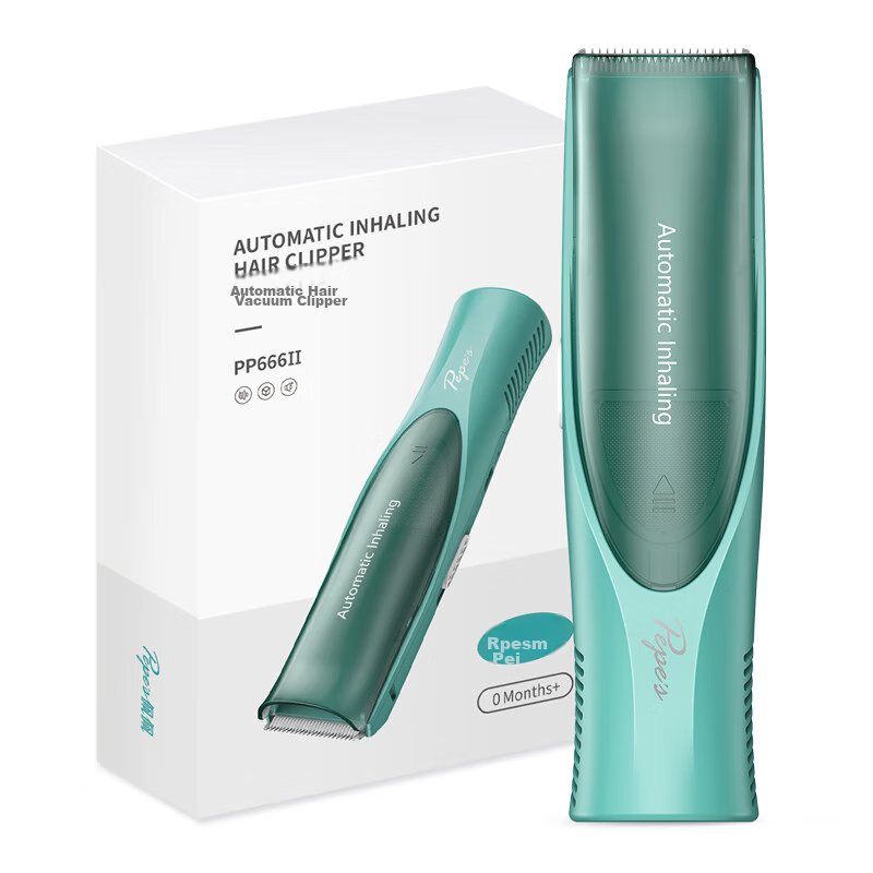 Peipei Automatic Hair Suction Baby Hair Clipper, Children's Hair Clipper, Baby Hair Cutting Tool, PP666II-A