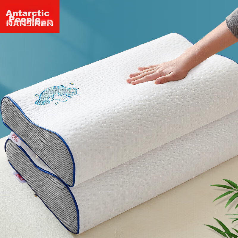 NanJiren Pillow, Slow Rebound Memory Foam Pillow Core, Cervical Pillow, Pressure-Relieving Deep Sleep Pillow, Single Pack 30*50cm