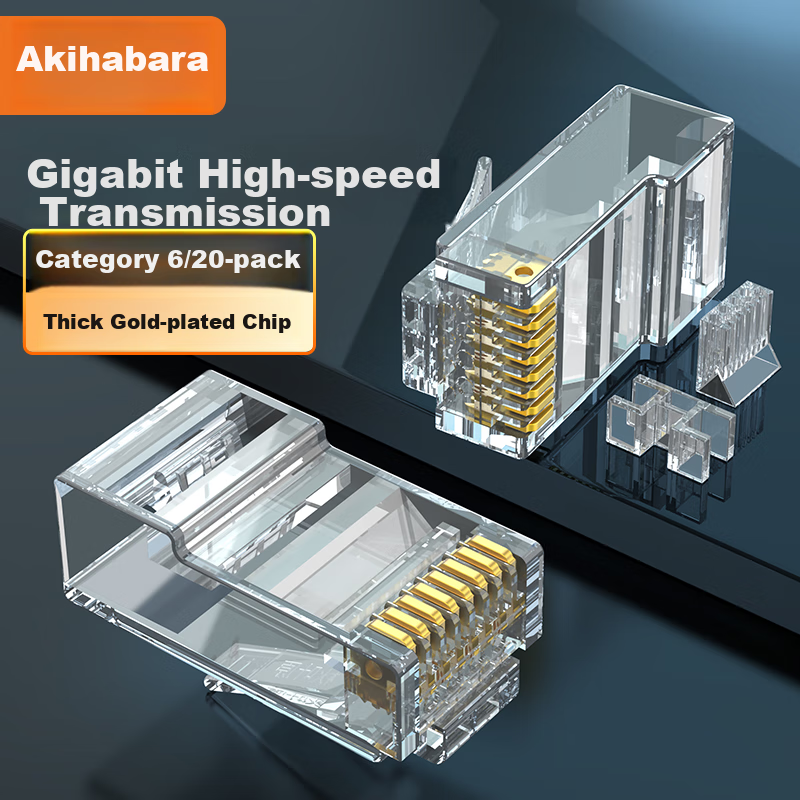 Akihabara (CHOSEAL) Category 6 Crystal Head, Gold-Plated RJ45 Engineering Gigabit Crystal Head, 8P8C Computer Network Cable Connector, 20 Pieces, QS906Z20