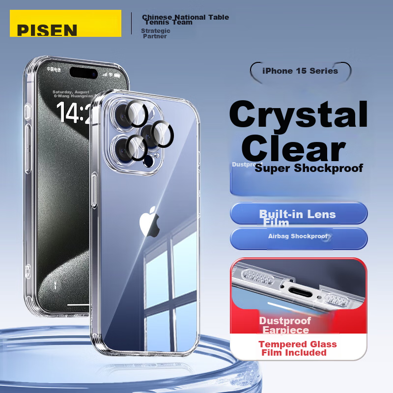PISEN Ultra-Thin Case for IPhone 15 Pro Max, Transparent Protective Cover with Built-In Camera Lens Protector, Full Lens Protection, Dust-Proof Soft Shell