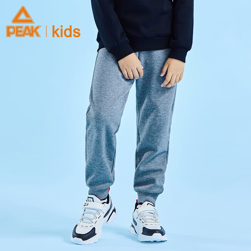 PEAK Children's Clothing Boys' Long Pants Spring And Autumn Style, Boys' Sports Pants, Casual Pants, Boys' Trousers, Medium Gray, Size 170