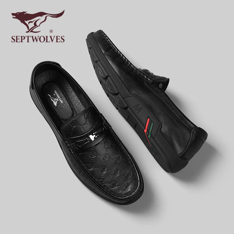 SEPTWOLVES Top-Grain Leather Loafers, Men's Shoes, Spring And Summer Business Casual Leather Shoes, Slip-On Loafers for Men, Black, Size 38