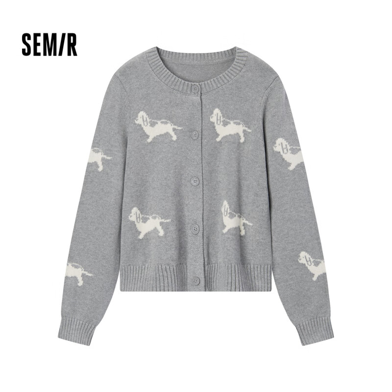 Semir Knitted Cardigan for Women, Short Style, Round Neck, Regular Shoulder, Slimming, 2024 Winter, Cute Dog Jacquard Top, 109724106004
