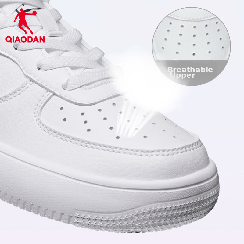 QIAODAN Women's Sneakers, Skateboard Shoes, Sports Shoes, Casual Trendy Versatile Air Force One, Thick-Soled Height-Increasing Couple's White Shoes