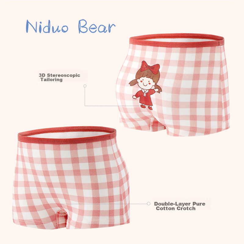 Niduoxiong Children's Underwear, Girls' Mid to Big Kids, Class A Boxer Briefs, Pure Cotton, Baby No Pinching, Breathable, Comfortable, Four-Corner Shorts, Size S