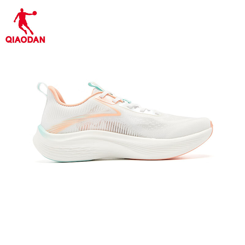 Jordan Light Speed 5 Women's Running Shoes Mesh Breathable Sports Shoes Lightweight Versatile Shoes Commuting Jogging Shoes