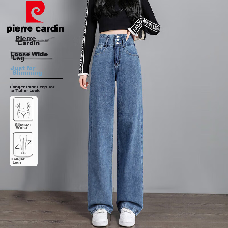 Pierre Cardin Women's Jeans, Spring Season, Slimming, High-Waisted, Floor-Length, Straight-Leg, Loose-Fit, Wide-Leg Pants, Trendy Trousers, Dark Blue, Size L