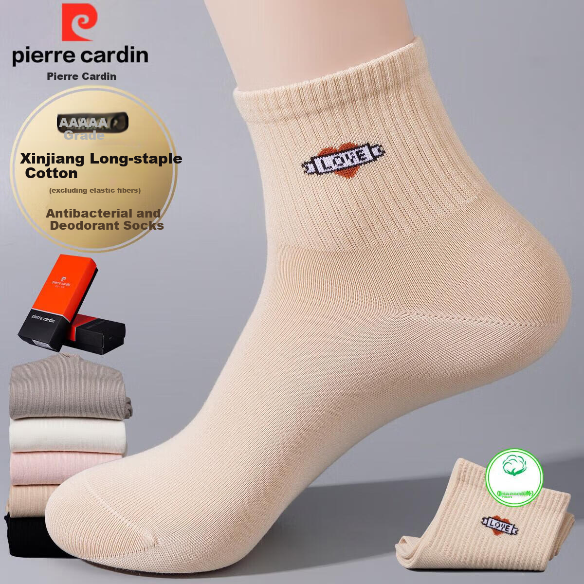 Pierre Cardin Women's Winter 100% Cotton Antibacterial Odor-resistant Socks Mid-calf Breathable Women's Socks【Gift Box Set】