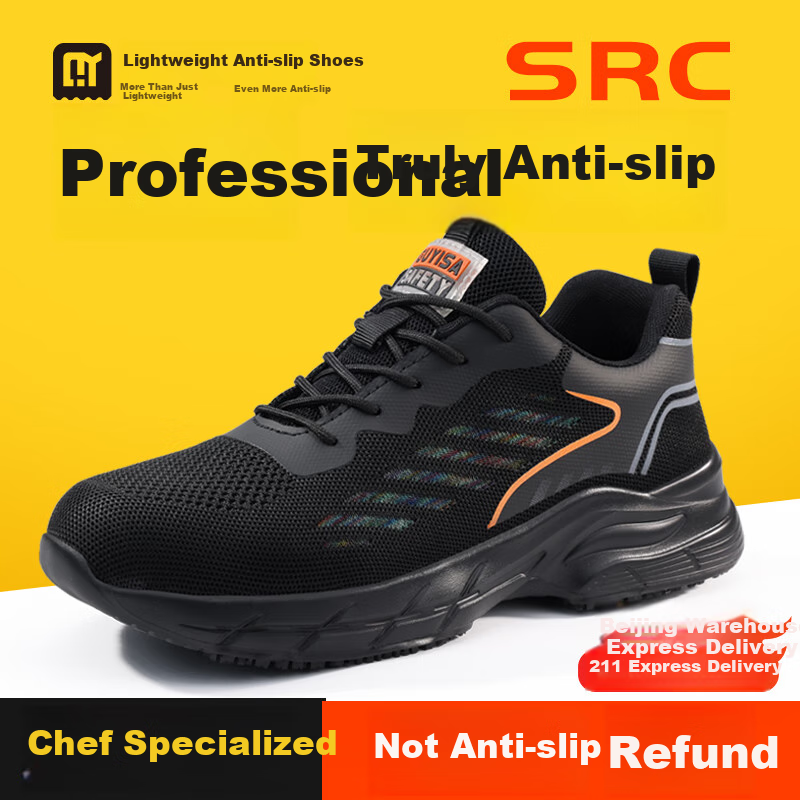 Qingya Chef Shoes, Kitchen Shoes, Non-Slip, Summer Breathable, Odor-Resistant, Lightweight, Wear-Resistant, Work Kitchen Shoes for Men, C003, Size 41