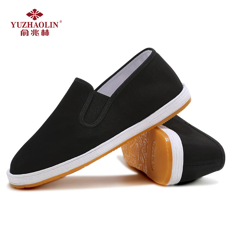 YUZHAOLIN Beijing Cloth Shoes Women's Single Shoes Soft Bottom Non-slip Mother National Style Embroidered Flat Cloth Shoes Y2S-1002 38