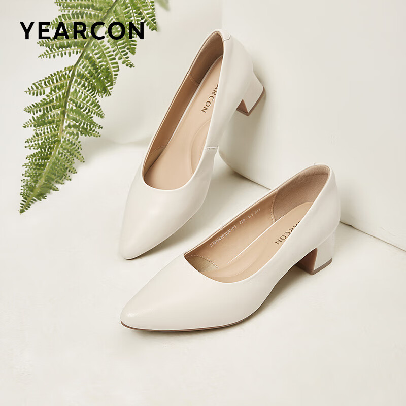Yierkang Women's Shoes Chunky Heel Fashion Shoes Shallow Mouth Fitted High Heels Work Temperament Women's Single Shoes 26905W White 35