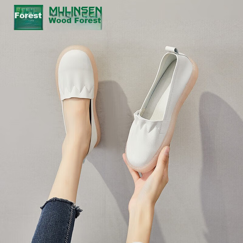 MULINSEN Women's Flats, Casual Shoes, Spring And Autumn Style, Slip-On Loafers, Fashionable Versatile White Shoes, Nurse Shoes, G8217563, White, Size 37