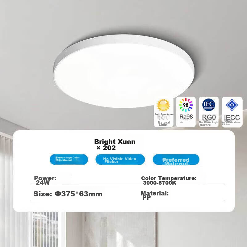 Midea LED Ceiling Light, Bedroom Light, Ultra-Thin Triple-Protection Fixture, Balcony Kitchen Dining Room Full Spectrum X202