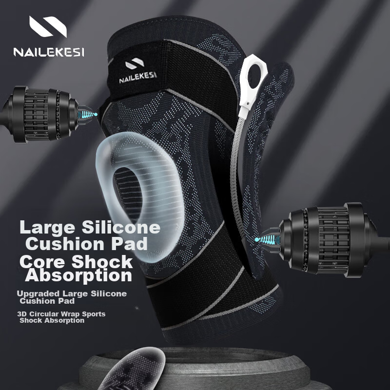 Nailekesi Knee Brace, Professional Sports Knee Joint Protector for Men, Meniscus Injury Fixation Strap, Compression Bandage for Badminton And Basketball