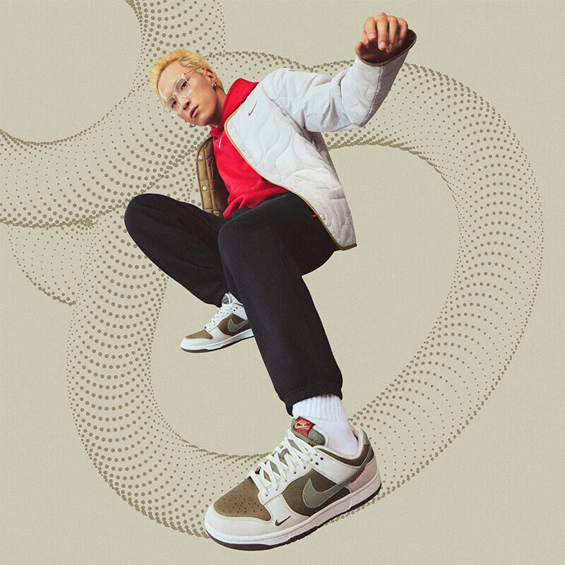 NIKE Men's Retro Casual Skate Shoes DUNK Sneakers Year of the Snake Limited Edition HV5980-231 White/Green Size 41