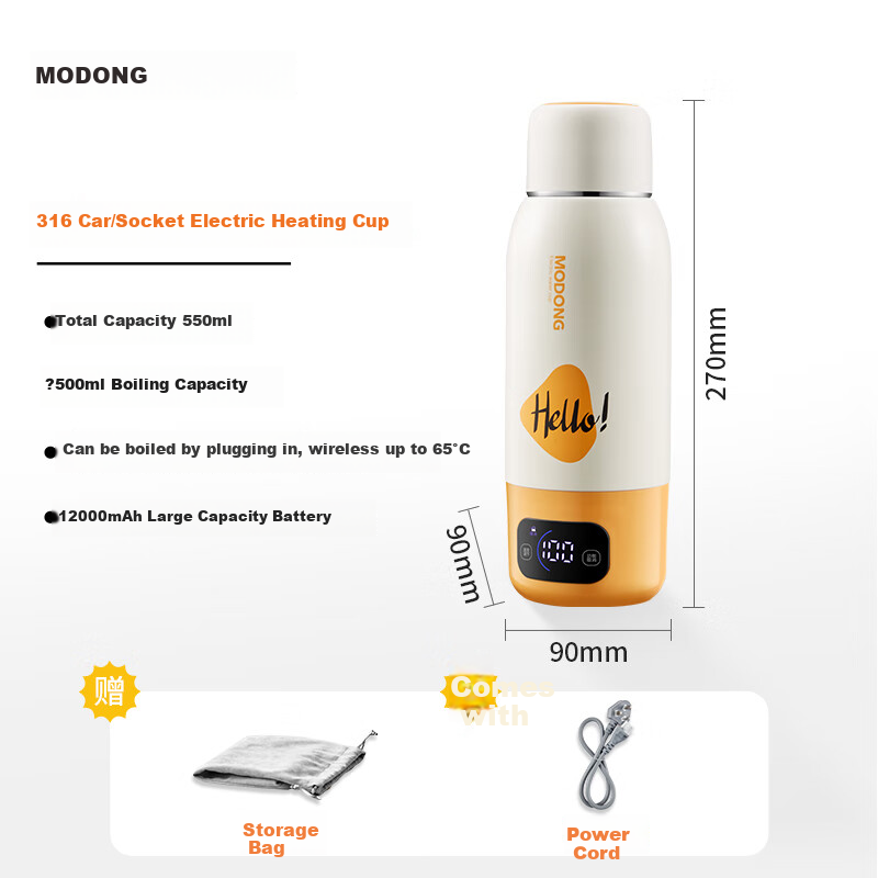 Modong Wireless Portable Constant Temperature Kettle Baby Milk Warmer Children's Outing Milk Frother Insulated Charging Constant Temperature Cup Vacuum Insulated Electric Water Cup Portable Electric K