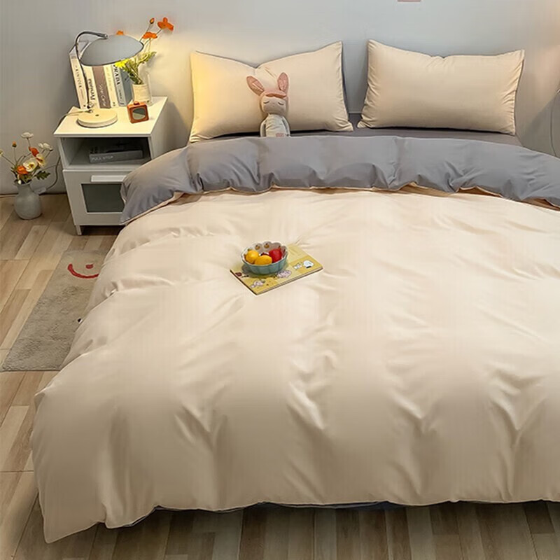 Jiuzhoulv Skin-Friendly Bare Sleeping Four-Piece Set, Washable Brushed Bedding Set, 1.5m, Student Dormitory Bedding Set