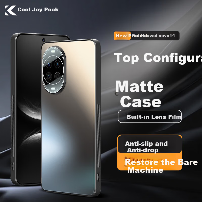 Kulefeng [Flowing Light AG Frosted] Phone Case for Huawei Nova 14, Huawei Nova 14 Protective Cover, Full Lens Protection, Ultra-Thin, Shockproof, Anti-Fingerprint, for Men And Women - Black