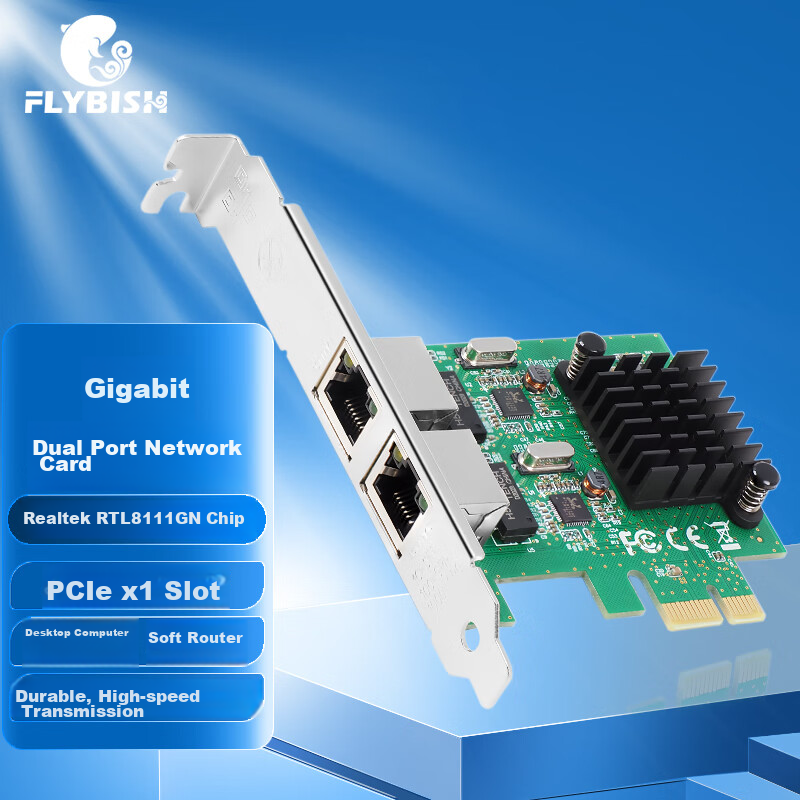 Flybish NA8111GN-T2 Dual-Port Gigabit Network Card PCIe X1 Desktop Network Card RTL8111 Chip 1000M Network Card NAS Soft Router
