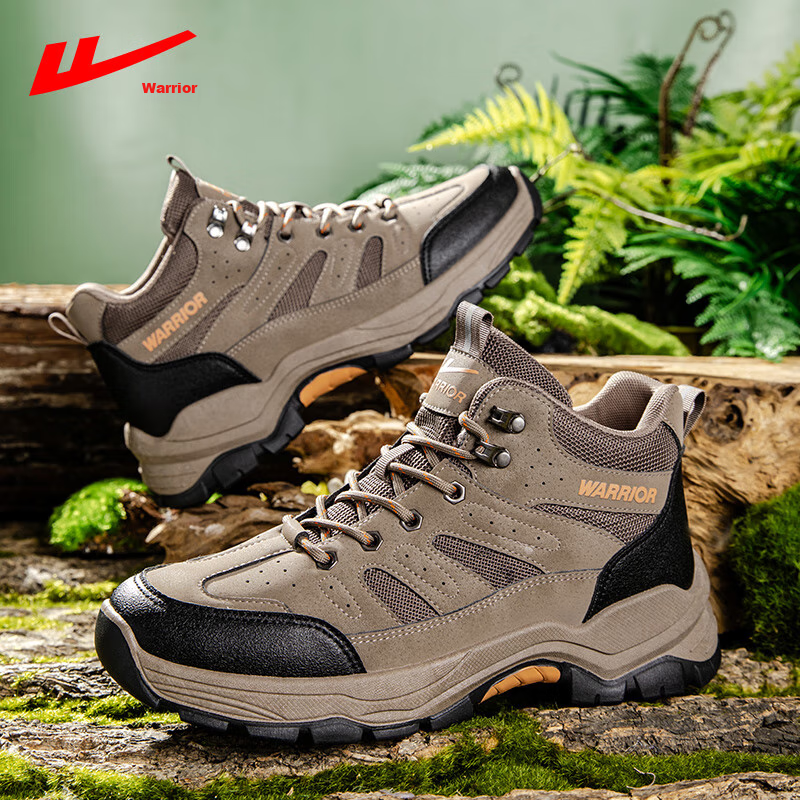 Huili Hiking Shoes for Men, Outdoor Non-Slip Wear-Resistant Sports Shoes, Comfortable Thick-Soled Work Boots for Men, 1109 Khaki, Size 41