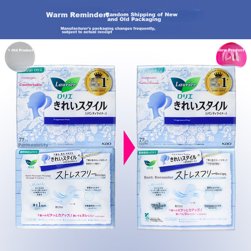 Laurier Kao Sanitary Napkins, Menstrual Pads, 72 Pieces, Comfortable Skin Feel, Small Pads, Quick Absorption (Unscented)