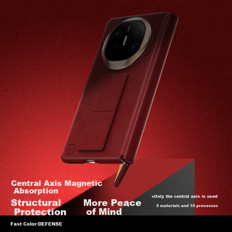 Jise [Wristband Stand Version] Suitable for Huawei Mate X6 Phone Case, Central Axis Protective Case, Hand Strap Stand, Plain Leather X6 Collector's Edition, Fully Enclosed Upgraded Version, Light Leat