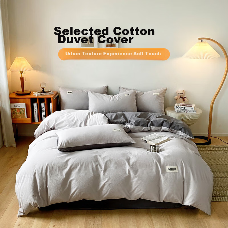 Jiuzhoulua Class A Antibacterial 100% Cotton Duvet Cover, Single Piece, 200*230cm, Suitable for 1.5/1.8 Meter Beds, Home Use Bedding