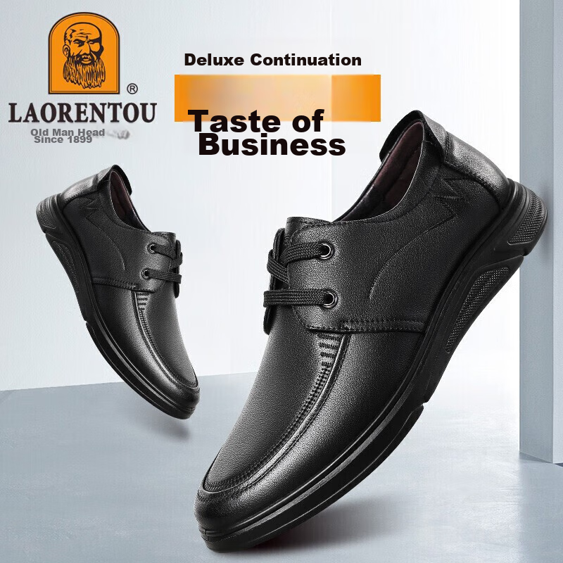 LAORENTOU Leather Shoes for Men, Spring And Autumn Business Casual Shoes, Top-Grain Cowhide Lace-Up Wear-Resistant Non-Slip Men's Shoes, LA12049, Black, Size 42