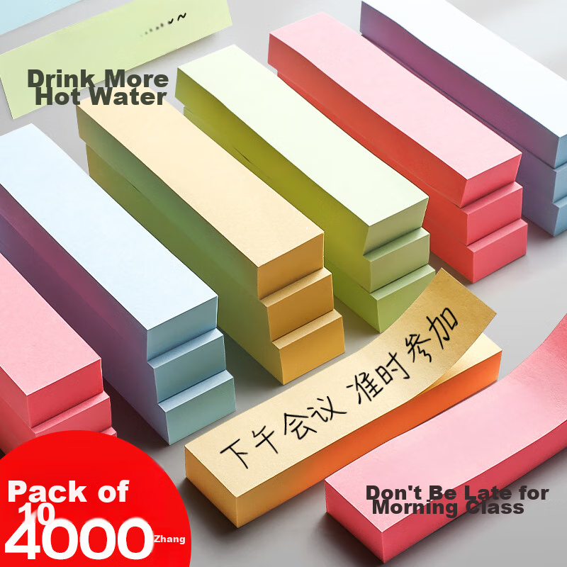 [Lowest Price Online] Jinzhi 4000 Sheets (10 Packs) 4-Color Sticky Notes, 76*19mm Small Memo Pads, Reusable Notes, Self-Adhesive Message Pads, Student Stationery, Office Supplies
