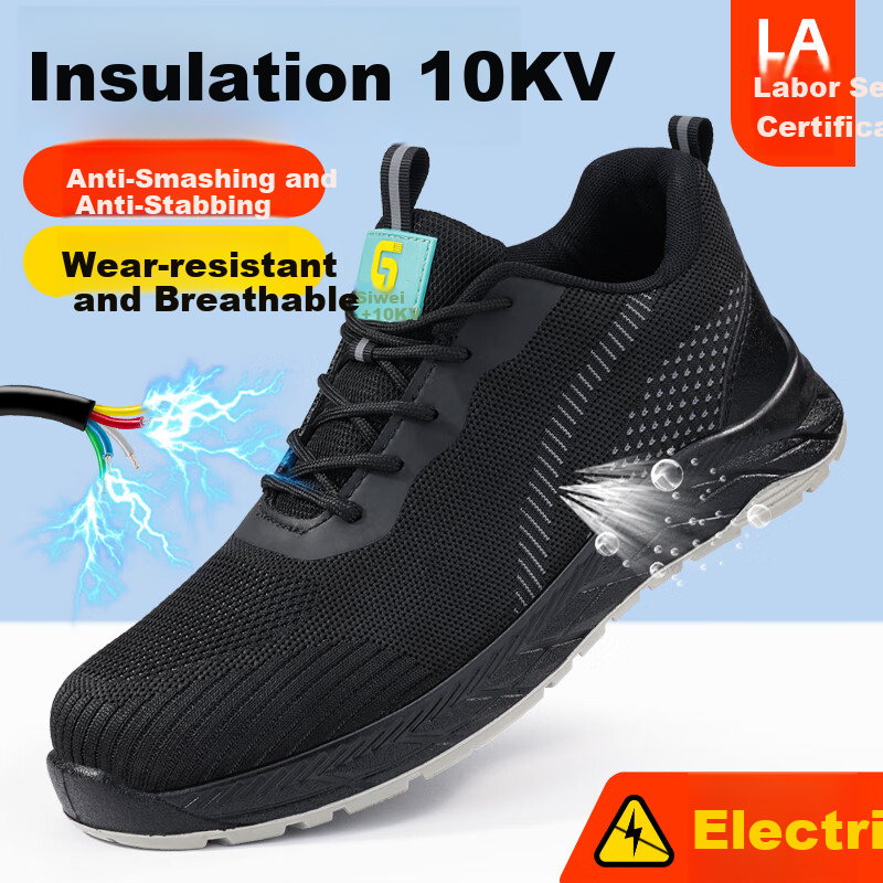 JUNBU Men's Summer Breathable Electrician Insulated Anti-Smashing Anti-Stab Lightweight Safety Work Shoes F093 40