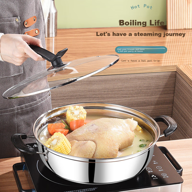 KEGOO Soup Pot, Hot Pot Cookware, Compatible with Gas Stove And Induction Cooker, 28cm, for Making Soup, Stewing, And Cooking Porridge, Thickened Stainless Steel, KG114