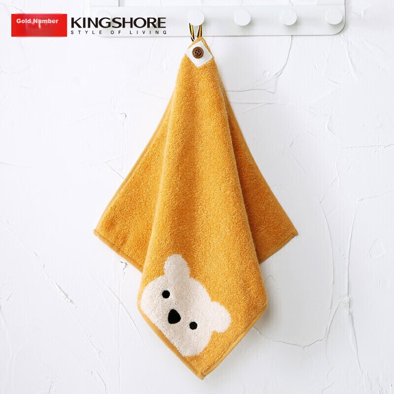 Jinhao Children's Towel, 100% Pure Cotton, Small Towel, Baby Towel, Square Towel, Class A Hand Towel, Face Towel, 1 Piece