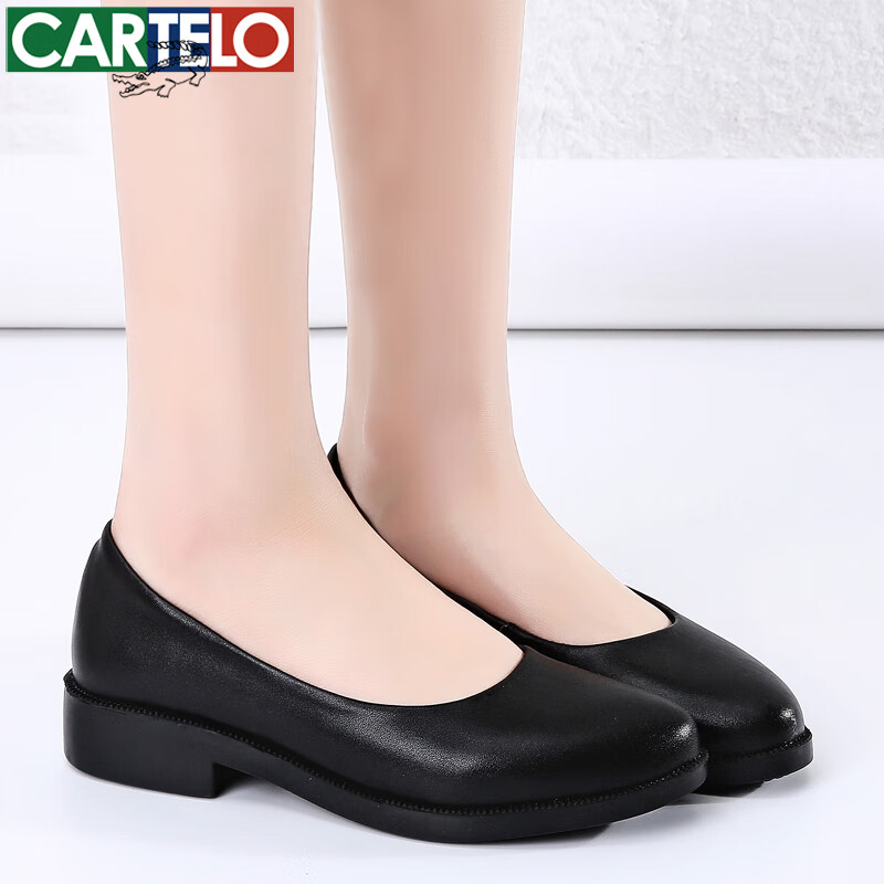 Cartelo Professional Black Work Shoes, Comfortable Leather Shoes for Women, KDLDX-9577, Black, Size 37