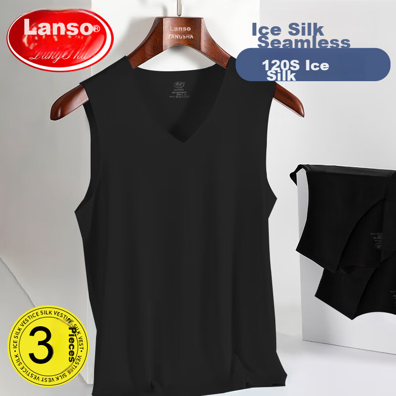 LangSha Men's Tank Top, Summer Ice Silk Thin Style, 7A Grade Antibacterial Seamless Men's Sports Casual Undershirt, 3-Piece Set