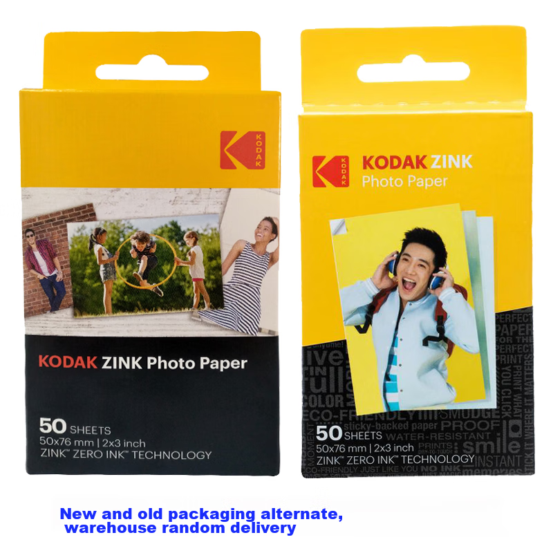 Kodak Zink 2X3-Inch Film, Kodak PRINTOMATIC And Smile Series Instant Film, Instant Develop No-Moisture Film, 50 Sheets