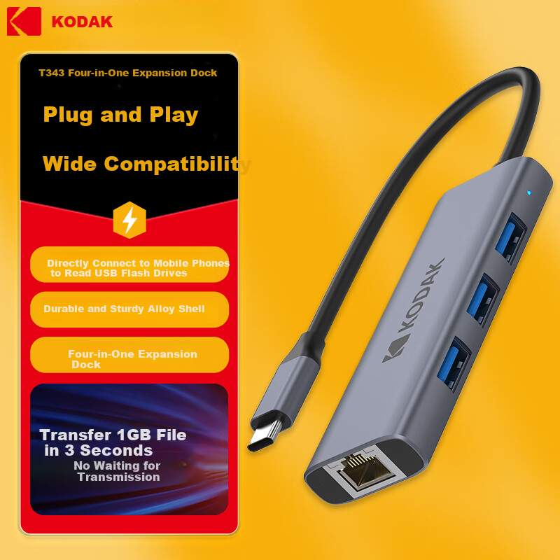 Kodak Type-C Splitter Hub T343 High-Speed 4-Port Hub Expansion Dock Gigabit Ethernet Port Laptop Multi-Converter Adapter Connector Four in One
