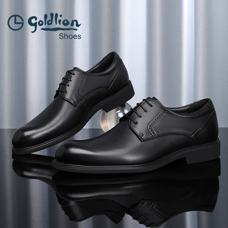 Goldlion Men's Formal Business Casual Shoes, Comfortable Lightweight Breathable Fashionable Leather Shoes 58083057101A-Black