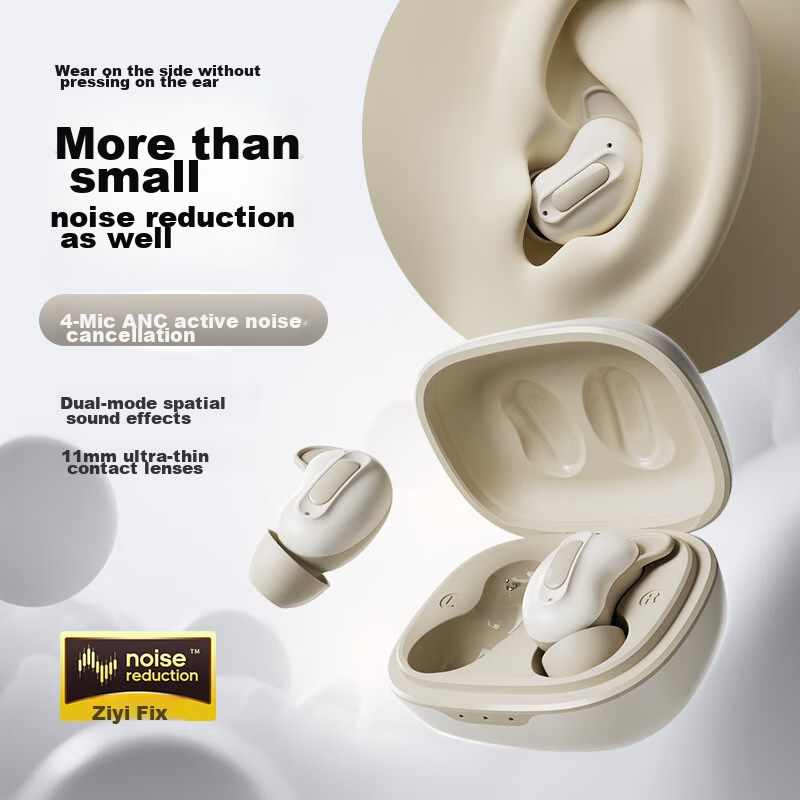 Snake Saint Xiao You ANC Active Noise Cancellation Ultra-Thin Sleep Bluetooth Headphones, Wireless for Sleeping, Comfortable for Side Sleeping And Lying Down, Ear-Friendly, Sleep-Aiding, Soundproof Ea