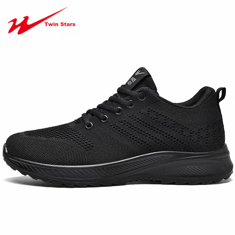 Shuangxing Bate Feiwei Mesh Running Shoes for Men, Spring And Autumn Comfortable Breathable Lightweight Durable Black Travel Work Casual Shoes
