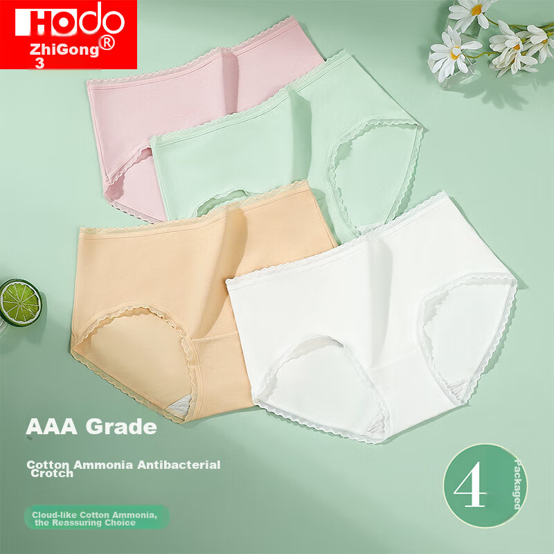 Hongdou Women's Underwear, Antibacterial Cotton-Spandex Triangle Panties, Lace Seamless Mid-Rise Briefs, 4-Pack, Combination One 165