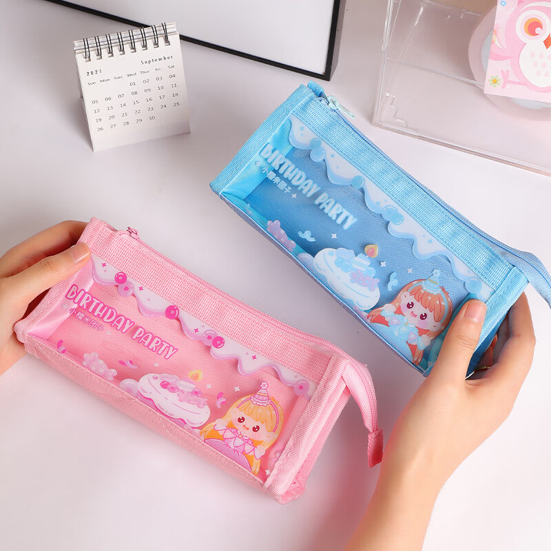 Class 2, Grade 3, Cartoon Transparent High-Quality Pencil Case, Large Capacity Pencil Pouch for Students, Stationery Bag, Children's Pencil Case, School Supplies, Glutinous Rice Ball Purple