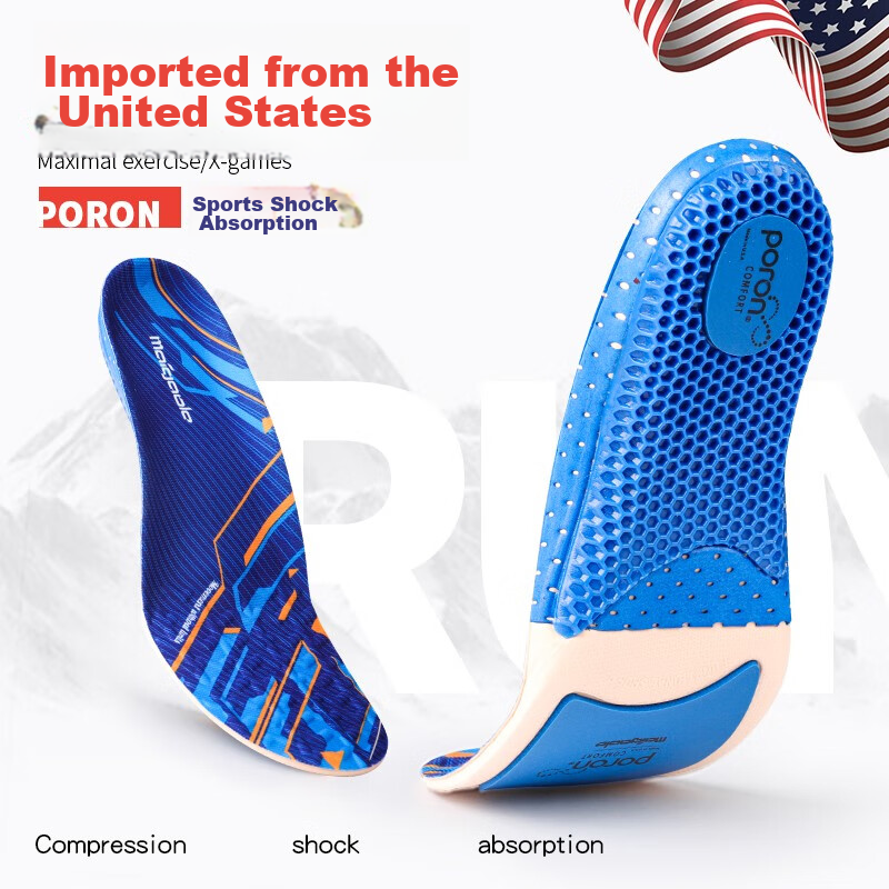 Maigaole Sports Insoles for Men, Thickened Shock-Absorbing Elastic Basketball Shoes, High-Elasticity Soft Running Shock-Absorbing Poron Antibacterial, Blue 39-40