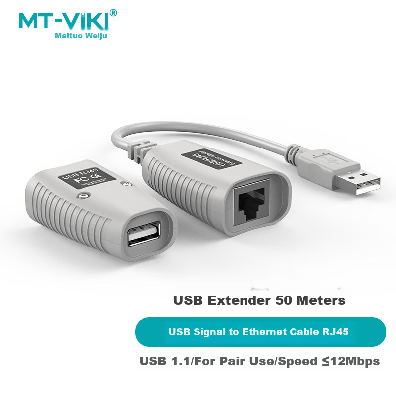 Maituo Wei Jiu (MT-Viki) USB Extender, 50 Meters, USB 1.1 Signal Amplifier, RJ45 Network Cable to USB Extension Cable, Plug-And MT-150FT