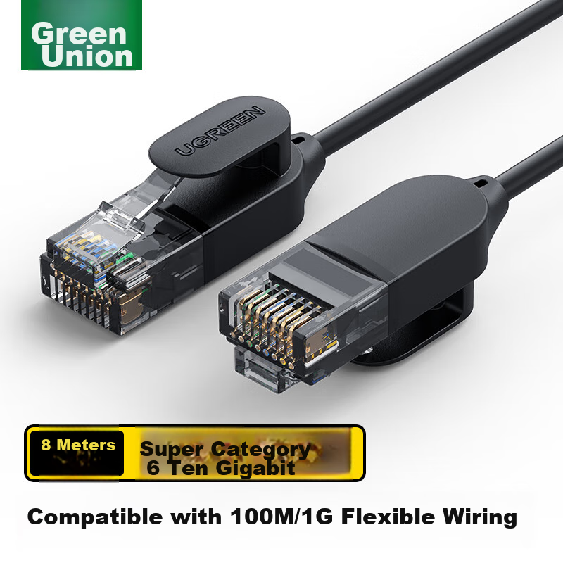 Lulian CAT6A Thin Ethernet Cable, Pure Copper 10 Gigabit Patch Cord, Home Computer Router Optical Modem Network Connection Cable, Compatible with Gigabit And 100Mbps Broadband, 8 Meters, 70655